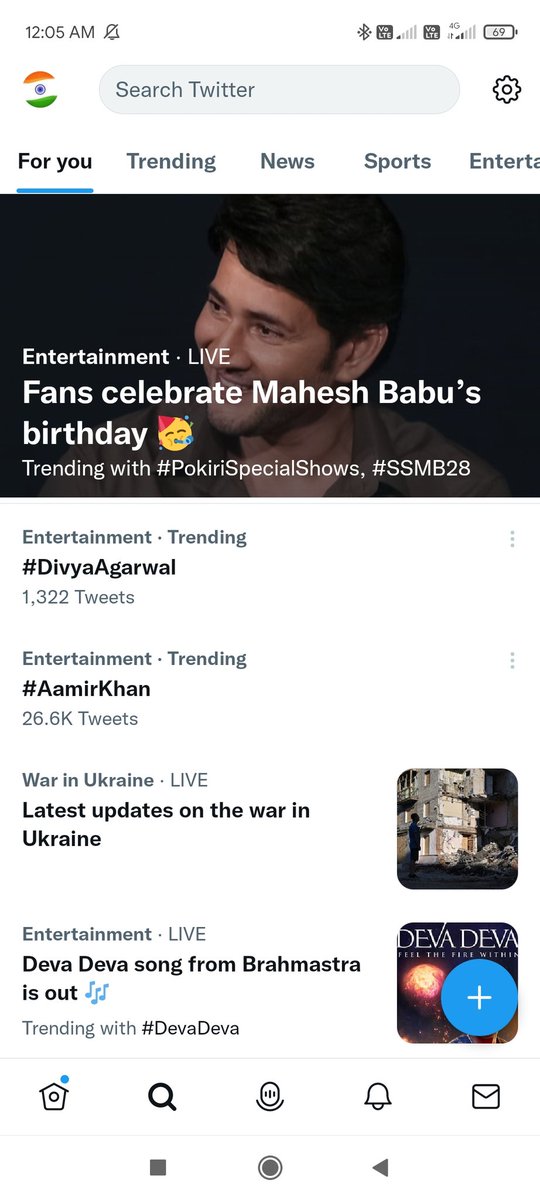 swetha41468503's tweet photo. 1year of BBOTT and of course My girl is Trending🥳💃#DivyaAgarwal ❤🧿 #bbottwinner #divyakiarmy https://t.co/EfgC7SZnW6