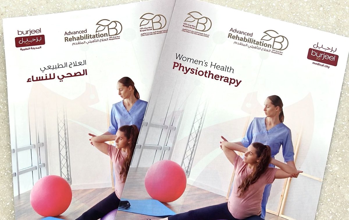 Women’s Health Physiotherapy at ⁦@BurjeelMediCity⁩ ⁦⁦@BurjeelHoldings⁩ #physiotherapy #womenshealth #physicaltherapy #burjeelmedicalcity #advanced #rehabilitation #incontinence #pregnancy