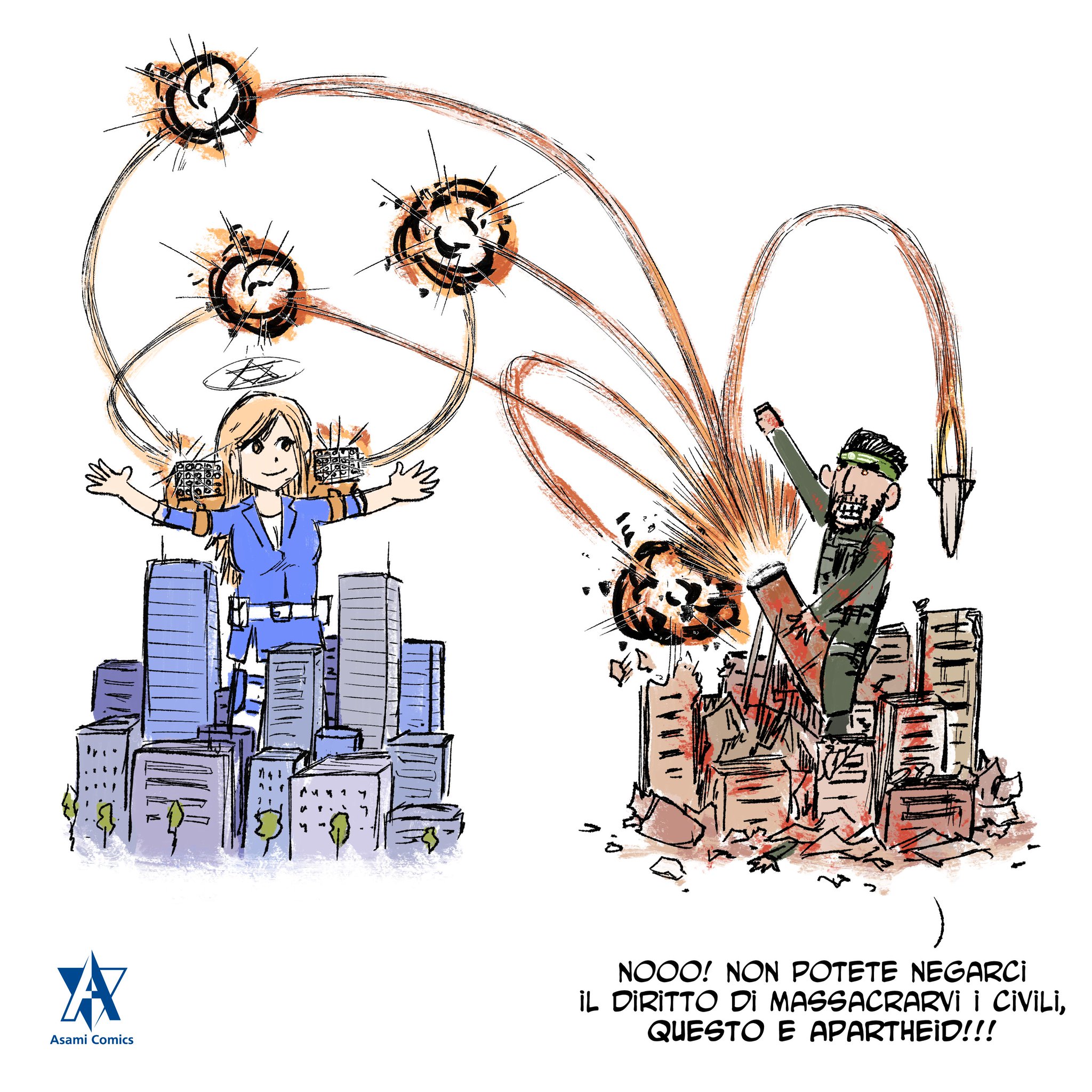 Asami 🇺🇦🇮🇱🇹🇼🇭🇰🇺🇸🇪🇺 on Twitter "God bless the Iron Dome. israele 