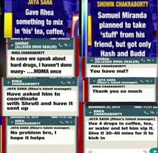 Electronic evidences clearly states how Tai &amp; her appointed staffs used to drug Sushant secretly.

Doesn't this slow poisoning amount to murder charge against her &amp; the rest accused?

Shame on our law &amp; order!

Role Of KWAN InSSRCase
<a href="/IPS_Association/">IPS Association</a> <a href="/PMOIndia/">PMO India</a> <a href="/Dev_Fadnavis/">Devendra Fadnavis</a>