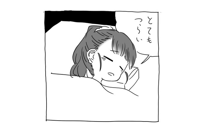 もばますくん 