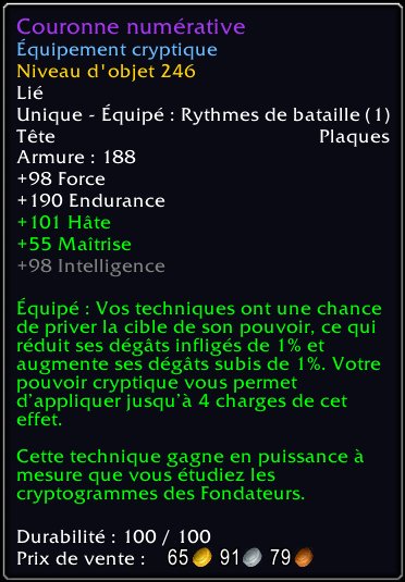 PechWow's tweet image. Regardez l’objet que je viens de recevoir : [Couronne numérative] #Warcraft