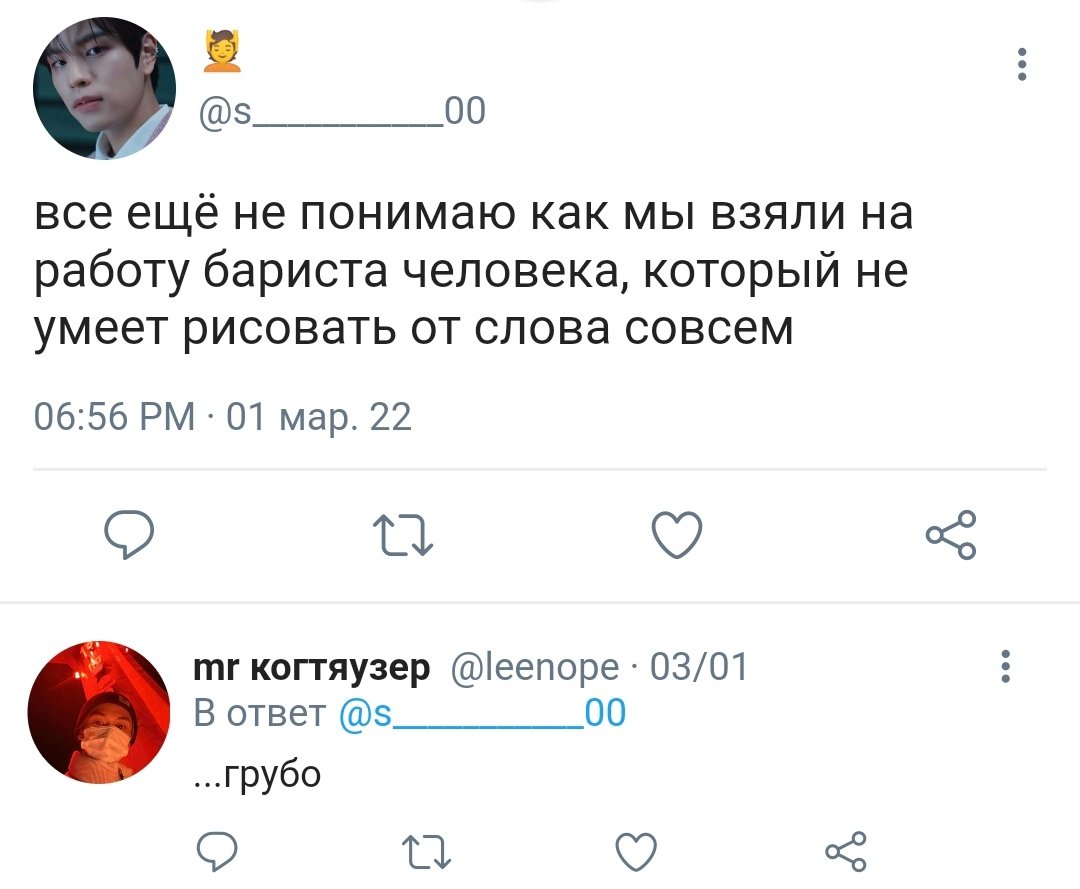 problemkid_twt's tweet photo. 2 https://t.co/VS8pgVZrQY