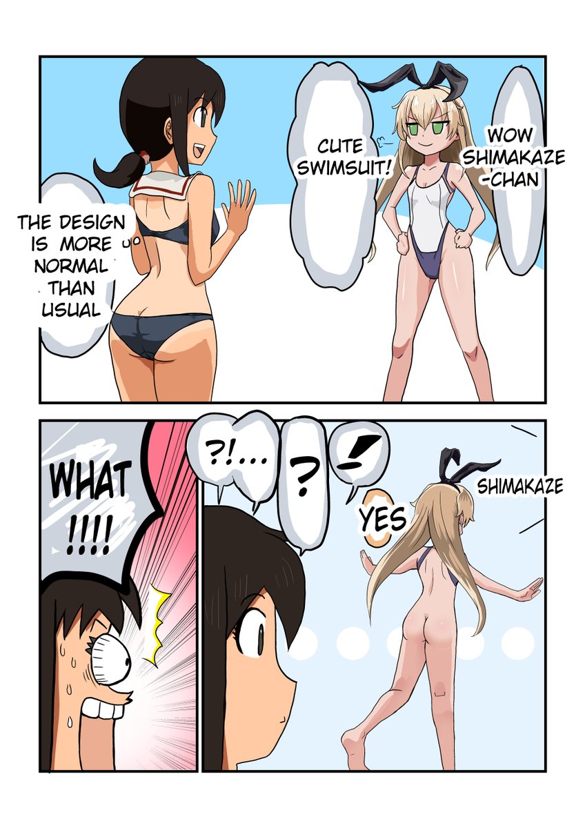 Kancolle manga
Shimakaze's Mysterious Swimsuit. 