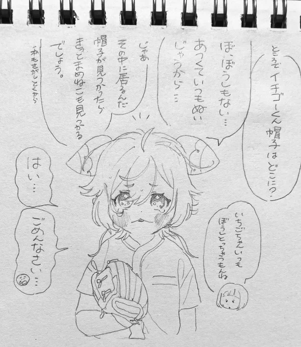 →(2/4) 