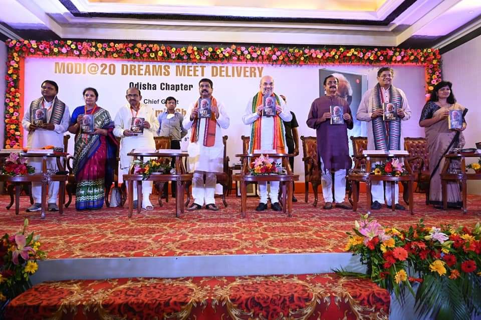 manasmitak's tweet photo. ଆଜି ଭୁବନେଶ୍ୱର ଠାରେ “ମୋଦି @୨୦-ଡ୍ରିମ୍ସ ମିଟ୍ ଡ଼େଲିଭରି” ପୁସ୍ତକର ଓଡ଼ିଶା ଚାପ୍ଟର’ର ଉନ୍ମୋଚନ କରିଛନ୍ତି ମାନନୀୟ କେନ୍ଦ୍ର ଗୃହ ମନ୍ତ୍ରୀ @AmitShah ଜୀ।

@narendramodi ji
@dpradhanbjp  ji
@BJP4Odisha @BJP4India https://t.co/1LQ8zoSg9b