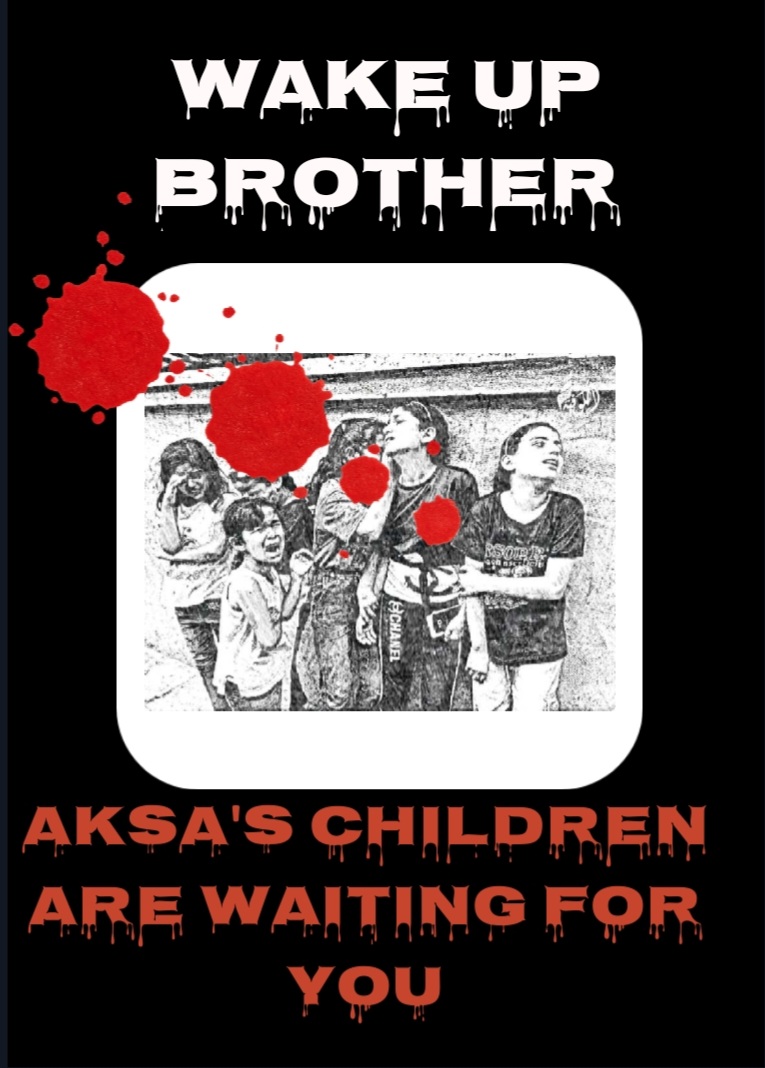 Uyan Kardeşim, Aksa'nın Çocukları Seni Bekliyor... #GazaUnderAttack #gaza #IsraeliTerrorism #israel #GazzeAtesAltında