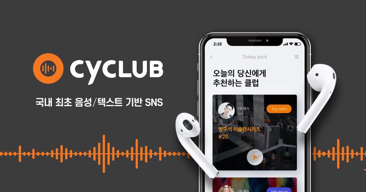 MciPlatformteam's tweet photo. <싸이클럽, P2E 부동산 NFT 플랫폼 메타그라운드 오픈>

싸이클럽의 P2E 부동산 NFT 플랫폼 메타그라운드 오픈되었습니다.
싸이클럽 앱 내에서 NFT Marketplace가 오픈하게 되면 통합되어 운영될 예정입니다. 많은 관심 부탁드립니다.
 https://t.co/AkCRg14IKw 
#싸이클럽 #NFT #메타그라운드 https://t.co/XCoOYHzp0i