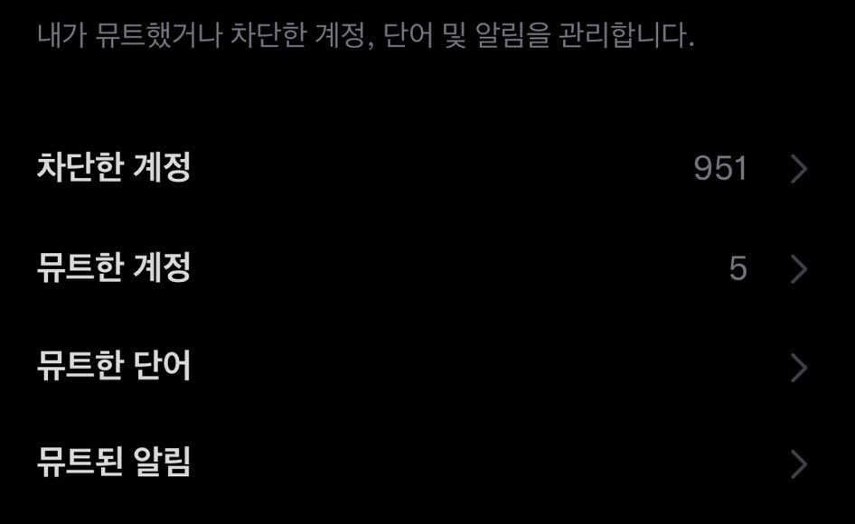 ksmo4640's tweet photo. 잘난척하지마세요 https://t.co/FYfKm0iXba