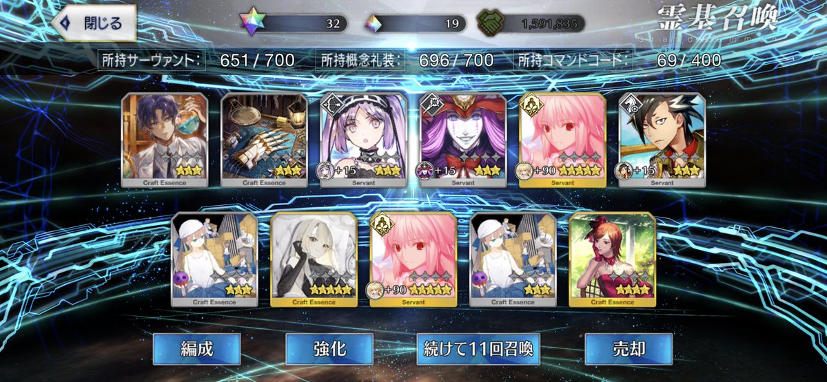 soraosupar's tweet photo. ああああああああああああああああ！ https://t.co/5nLAfDFYso