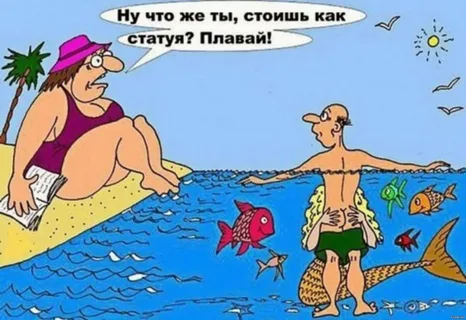 — Отпусти меня, Ванюша, я тебе еще пригожусь! 
— А давай ты мне сначала пригодишься, а затем я тебя выпущу