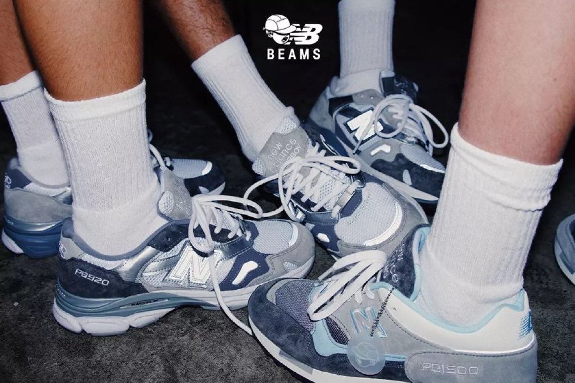 snkr_twitr tweet picture
