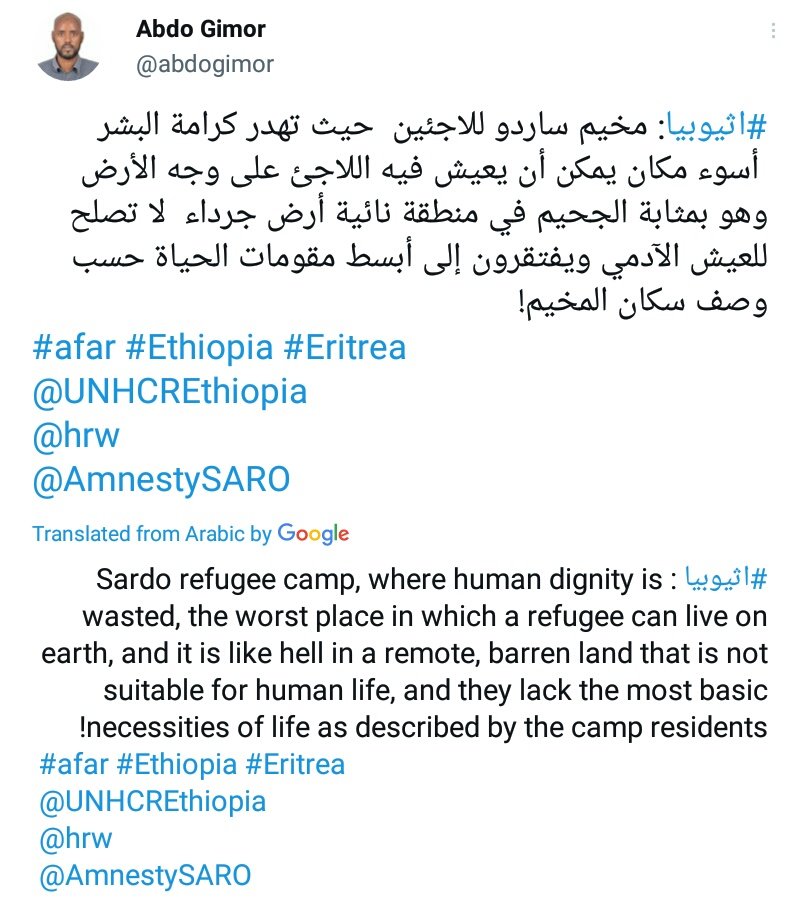 ARTFORLIBERTY12's tweet photo. Save Eritrean refugees in Sardo, Afar region, Ethiopia. They are suffering as others are in Dabat, Alem wach, Adi harush and mai Ayni camps. Ethiopia has become hell to Eritreans.#SaveRefugees #UN #UNHCR #RRS #PRIMEMINSTEROFFICE #AibyAhmedALI #AdanechAbebe #AnyonyGuterez #Filipo https://t.co/VvufQi1AEI