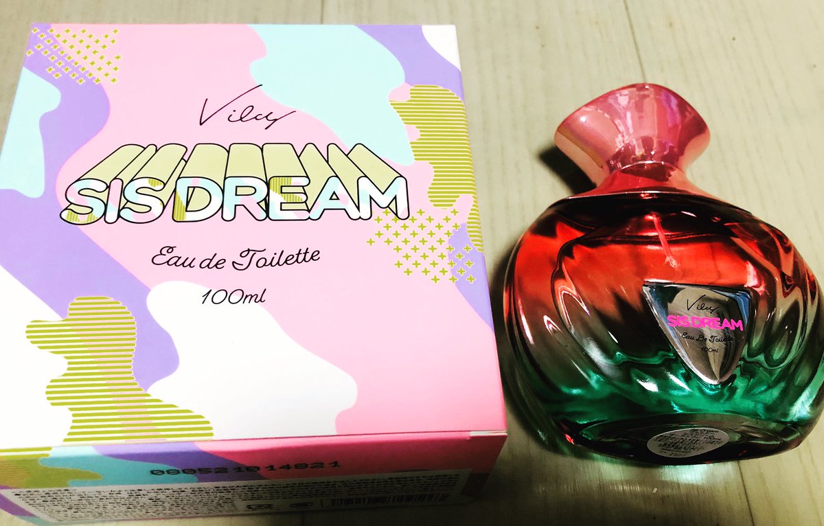 チビちゃんからの誕生日プレゼント🎁源氏の湯にも連れて行ってくれて素敵な一日だったよ🤗ありがとう💕