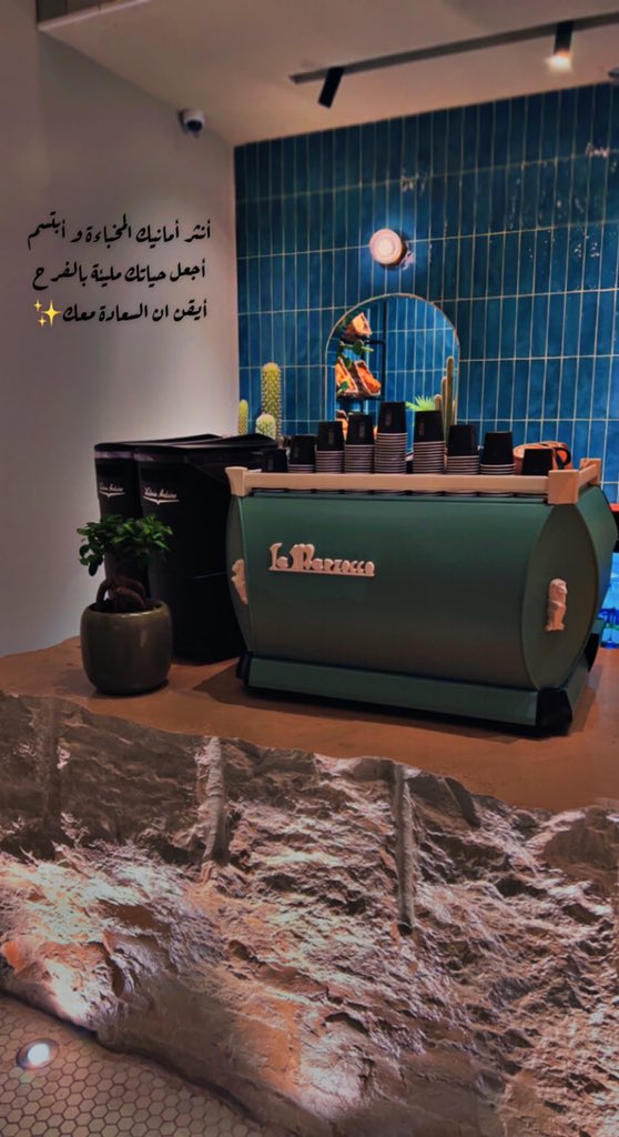 أفنان الأحمري👩🏻‍⚕️ tweet media