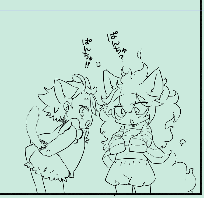 ぱんちゅ 