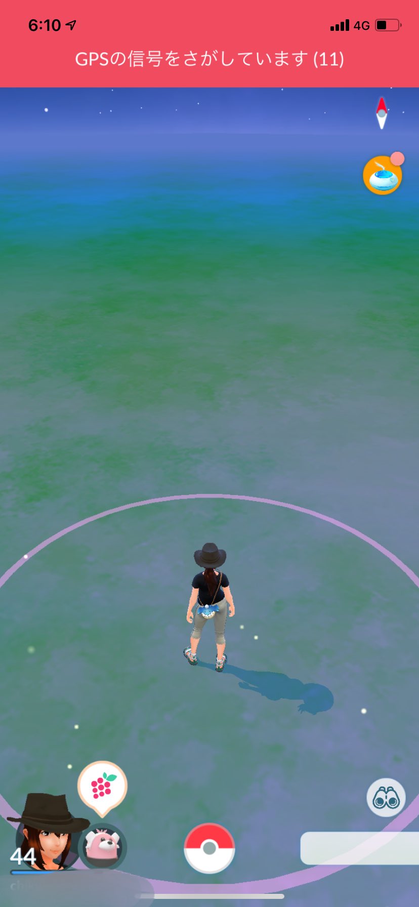 ハブ ドーム 慣性 ポケモン Go Gps の 信号 を 探し てい ます 11 注釈 突っ込む 二次