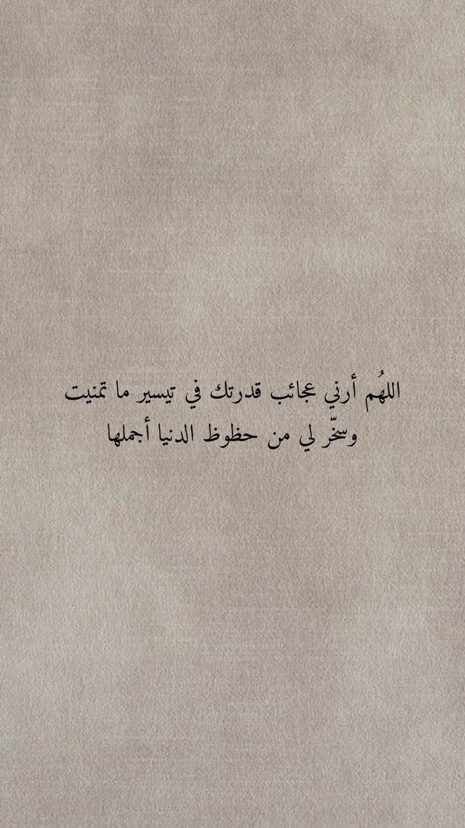 ameercool2's tweet photo. @Jawharah_AA https://t.co/HdqqdwKGJ4