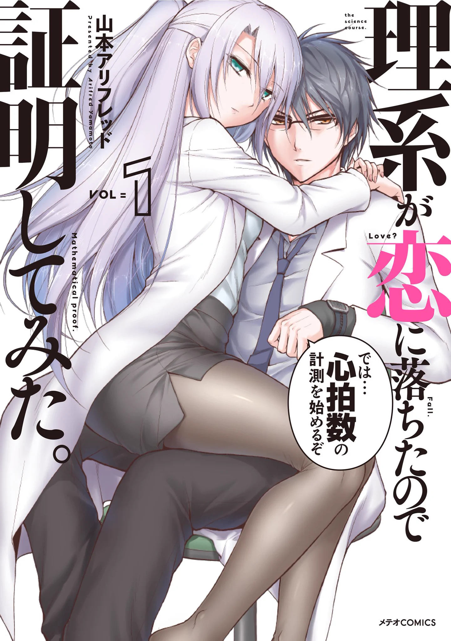 @kanejaki こういうこと？ 