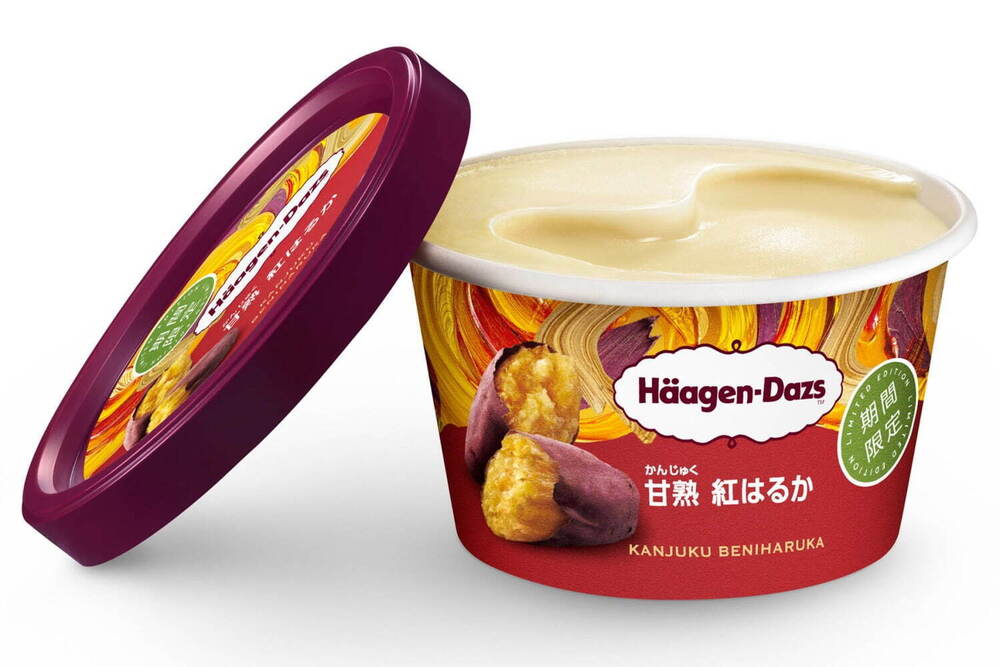 ハーゲンダッツの新作ミニカップ「甘熟 紅はるか」焼き芋の味わいを表現した濃厚サツマイモアイス -  