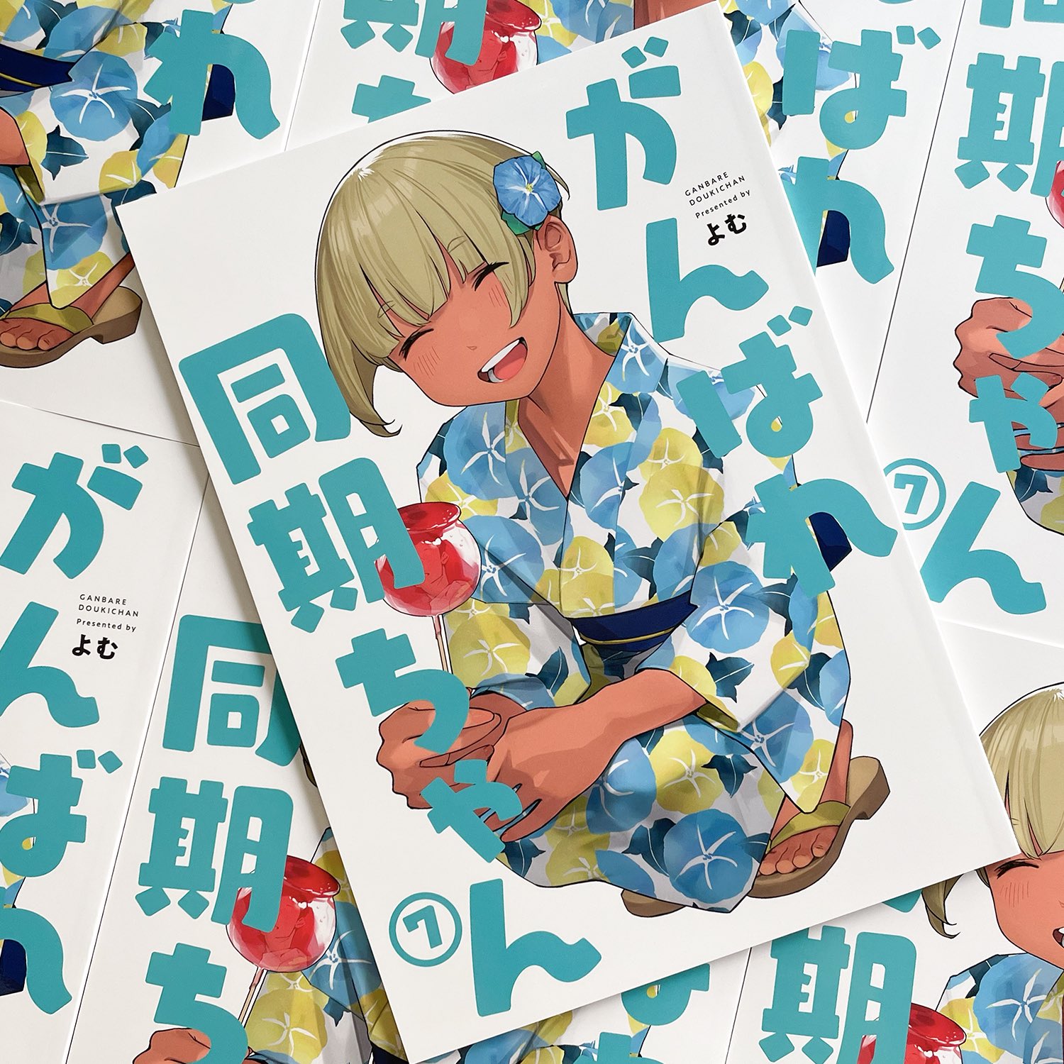 ふなつかずき (funatsukazuki) / Twitter