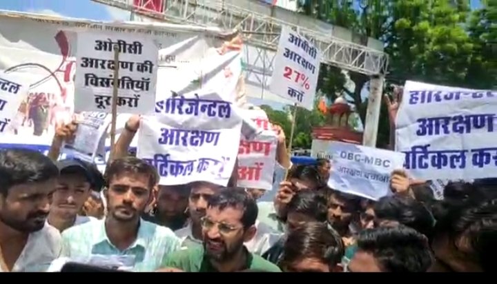 Rahulgaidar's tweet photo. #OBC_आरक्षण_बहाल_करो

Still trending ........ https://t.co/bTBAymIIZo