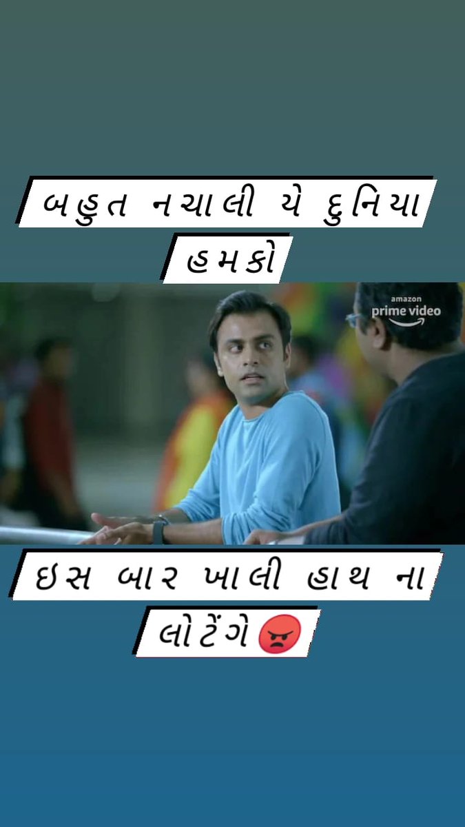 #सचिवजीहड़तालपेहै
<a href="/CMOGuj/">CMO Gujarat</a> <a href="/CRPaatil/">C R Paatil</a>
<a href="/brijeshmeja1/">Brijesh Merja</a>
<a href="/KanuDesai180/">Kanu Desai</a>
<a href="/sandeshnews/">Sandesh</a> 
<a href="/GSTV/">GSTV</a> <a href="/abpasmitatv/">ABP Asmita</a>
<a href="/News18Guj/">News18Gujarati</a> <a href="/VtvGujarati/">VTV Gujarati News and Beyond</a>
<a href="/tv9gujarati/">Tv9 Gujarati</a> <a href="/GRTMM1/">ગુજરાત રાજ્ય તલાટી મંત્રી મહામંડળ (OFFICIAL)</a>