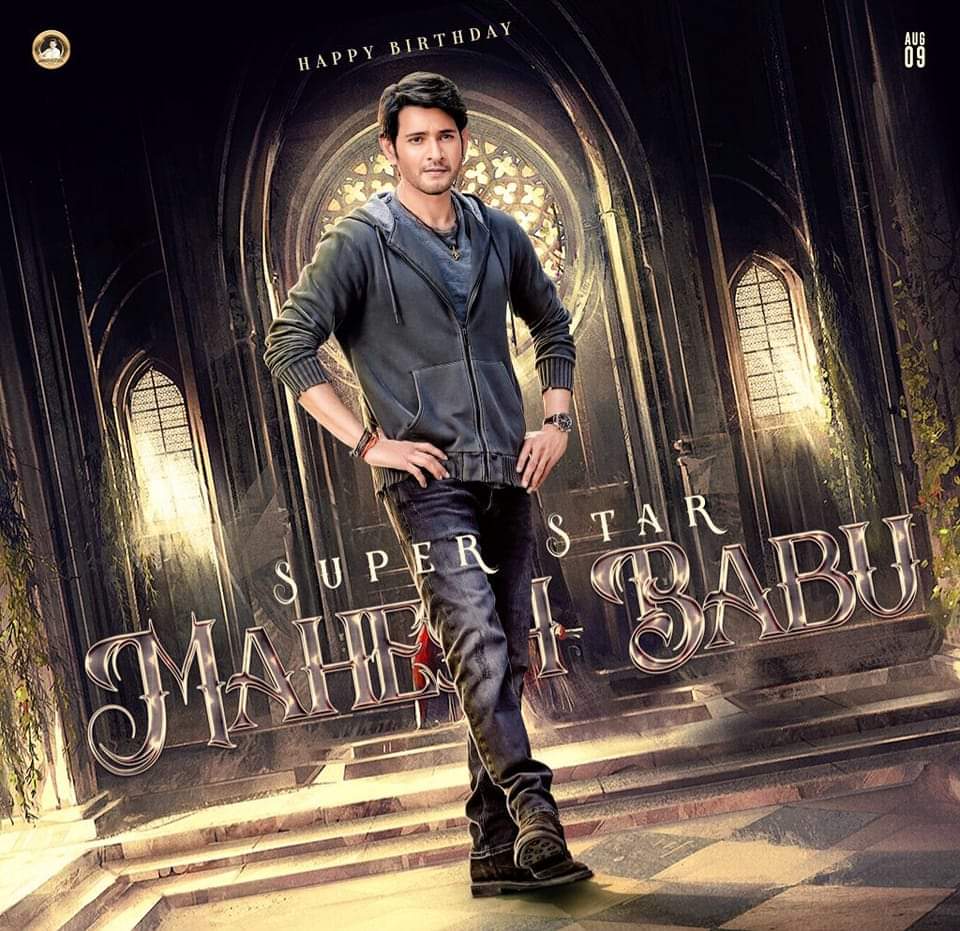 Happy birthday God Superstar Mahesh Babu Anna 