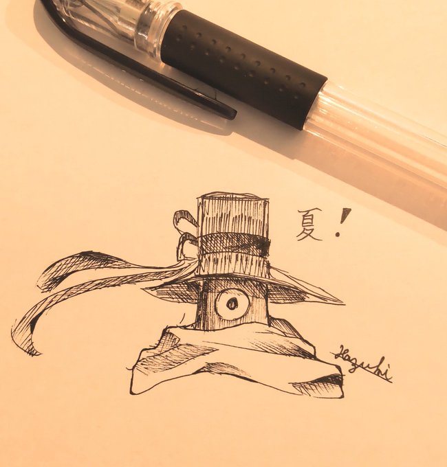 かっこいい系のtwitterイラスト検索結果