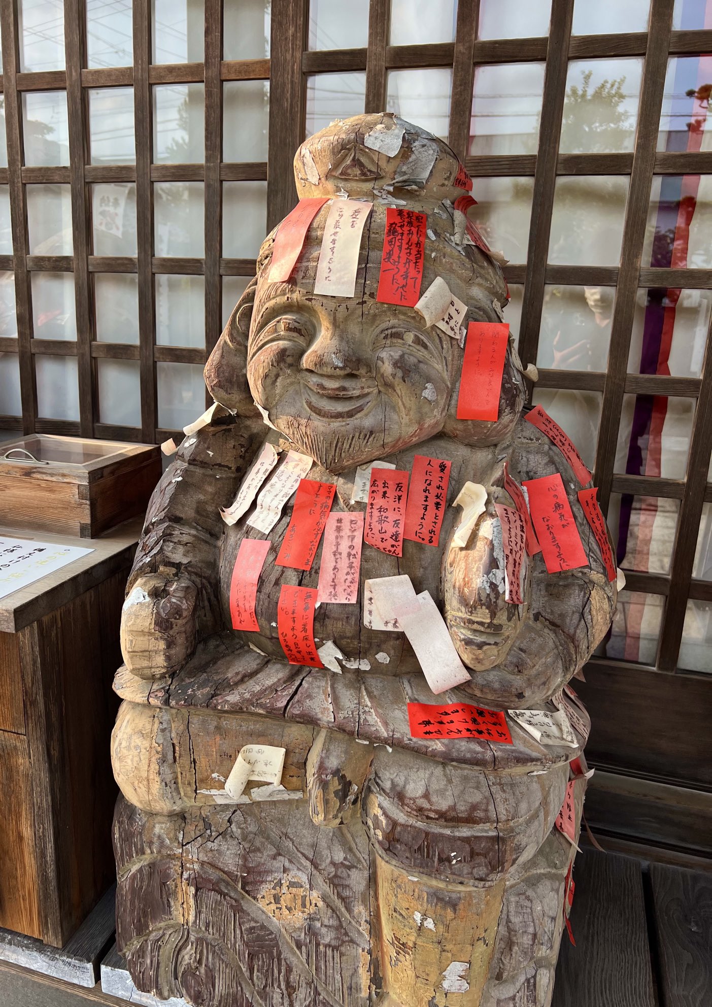Amazon.co.jp: 大黒天 大黒様 恵比寿様 恵比寿天 15cm 商売繁盛