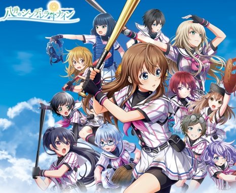 野球アニメ Twitter Search Twitter