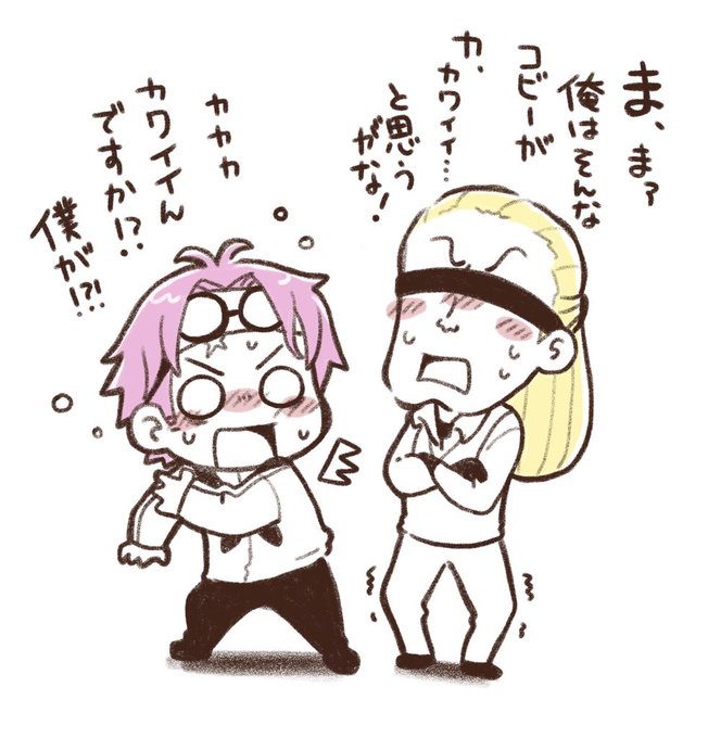 深く考えずに描いたメポコビ 