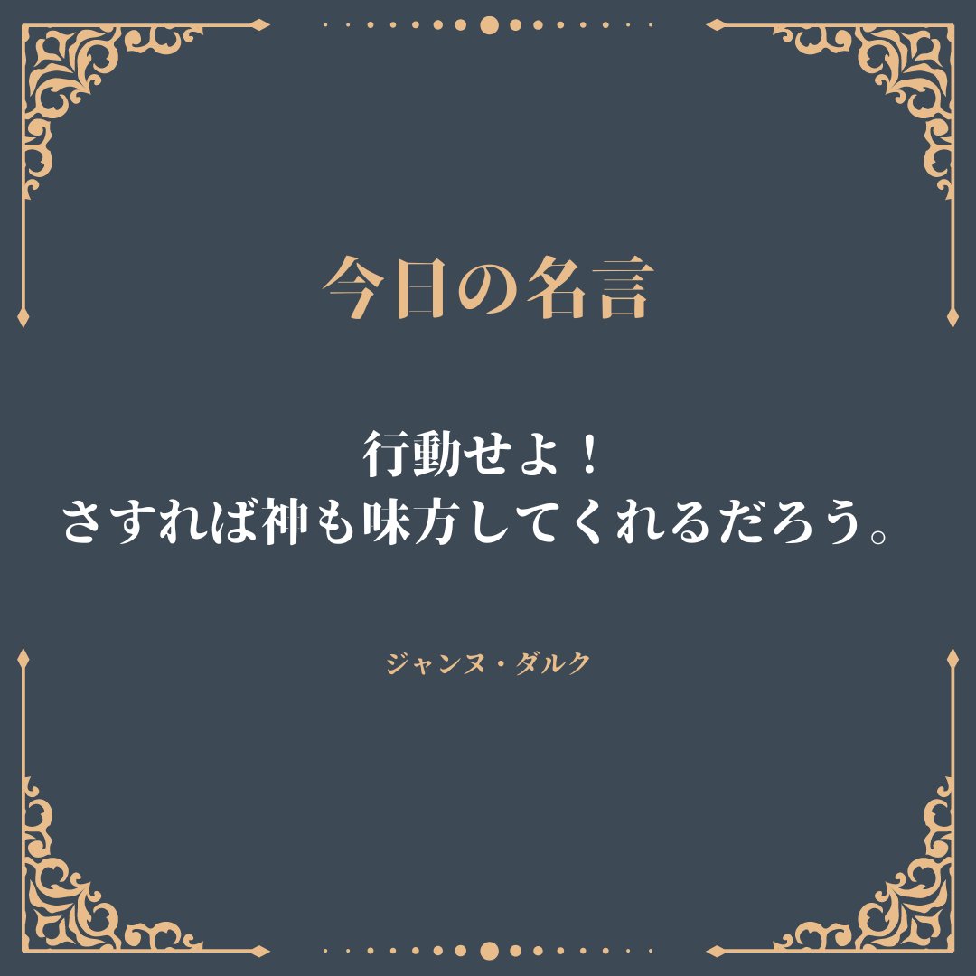 B8 A3 8c 80 Ab Af Cerca Del Twitter Twitter B8 A3 8c 80 Ab Af Cerca Del Twitter Twitter