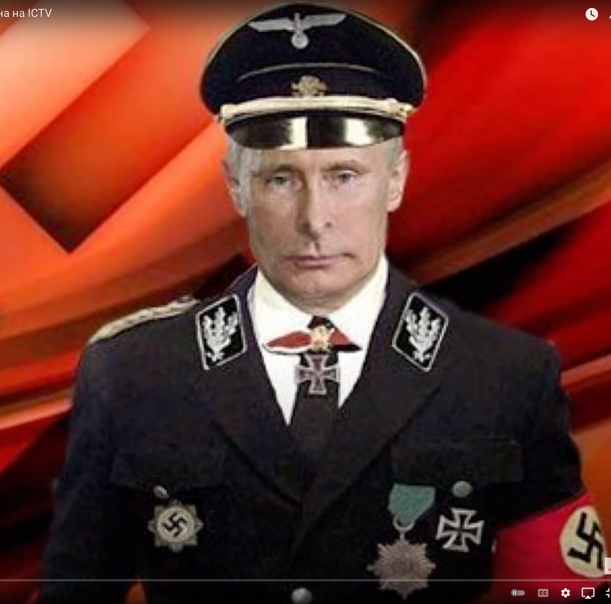 Адольф Путлер