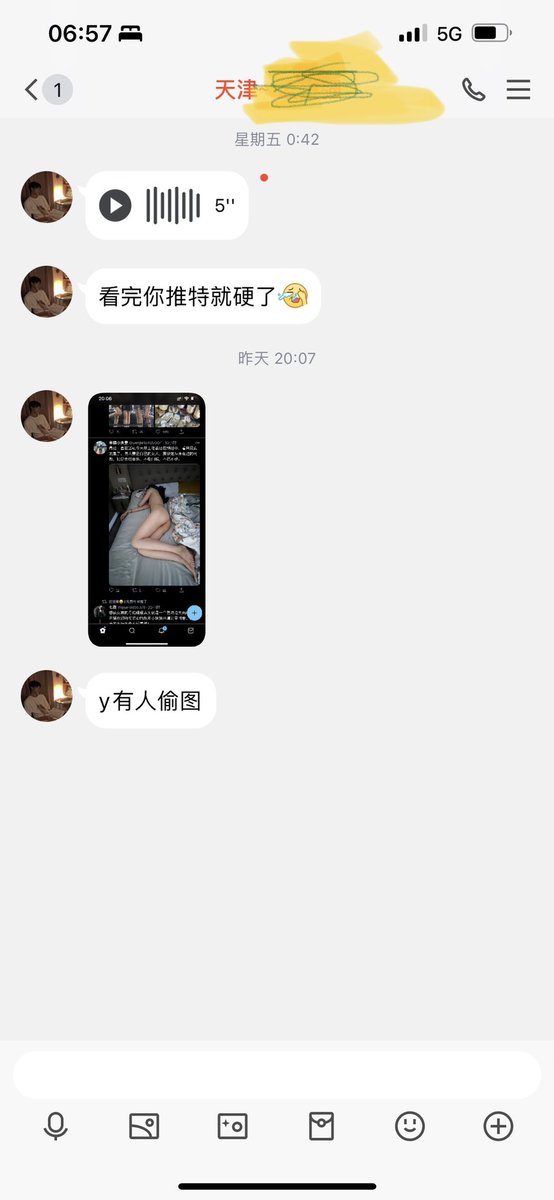 @blinder98676822 @wenjie18405004 https://t.co/ADVwOq4OLr