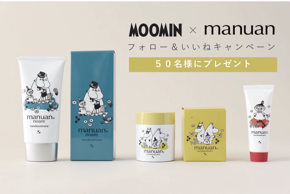 カシー化粧品のん様専用 正規品販売中 inspektorat.madiunkota.go.id