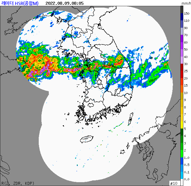 또 큰거온다 ㄷㄷ