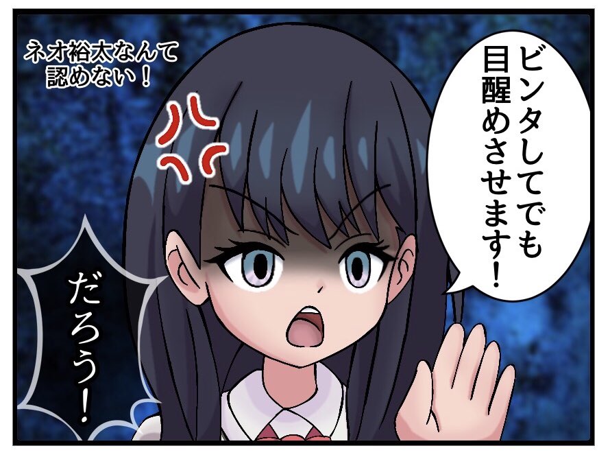 普段こんなんばっか描いてる人の作品です | エクストリームちくわ さん 