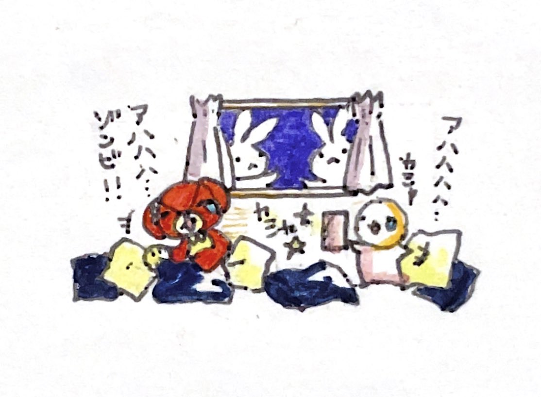 alale_graffiti's tweet image. #キャンピングトレーラー で遊ぶといったら #ゾンビごっこ でしょ!!📸ʕ•ᴥ•ʔwww #くまのロッサ #イラスト #illustration #イラスト初心者 #イラスト練習中 #イラスト好きな人と繋がりたい #ラクガキ #子育て漫画