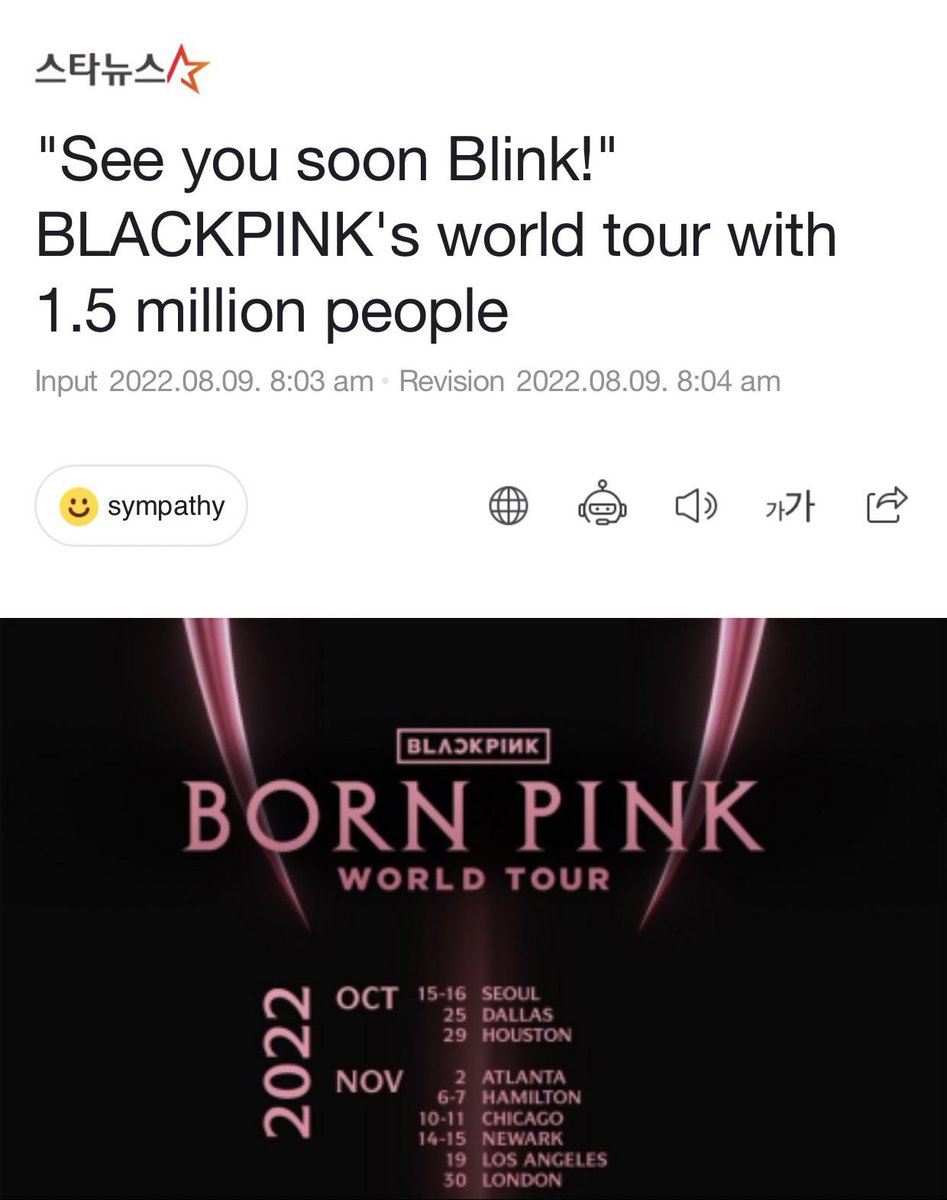 on Twitter "RT TheBlinksPost BLACKPINK's 'Born Pink' world tour is