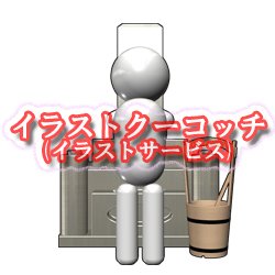 Mino Kikaku Minokikaku13 Twitter