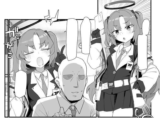 たじさん(https://t.co/YyBqL9PMfV)のブルアカ本にゲストとして10P描かせていただきました。
「ゲームカイハツブハ終了しました」
https://t.co/rK97jUzChr 