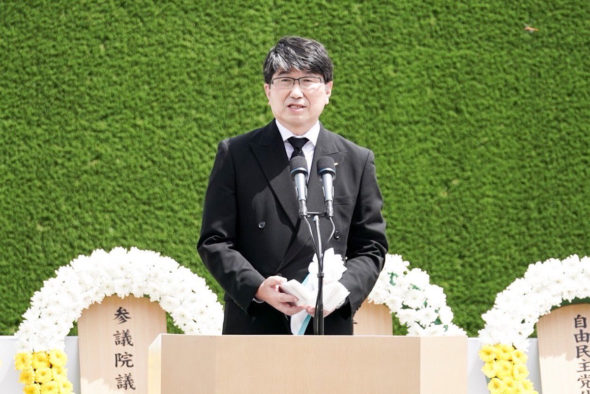 被爆77周年長崎原爆犠牲者慰霊平和祈念式典において、田上市長が長崎平和宣言を読み上げました。2022年長崎平和宣言をホームページに掲載しました。 