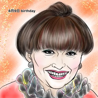 黒柳徹子のtwitterイラスト検索結果