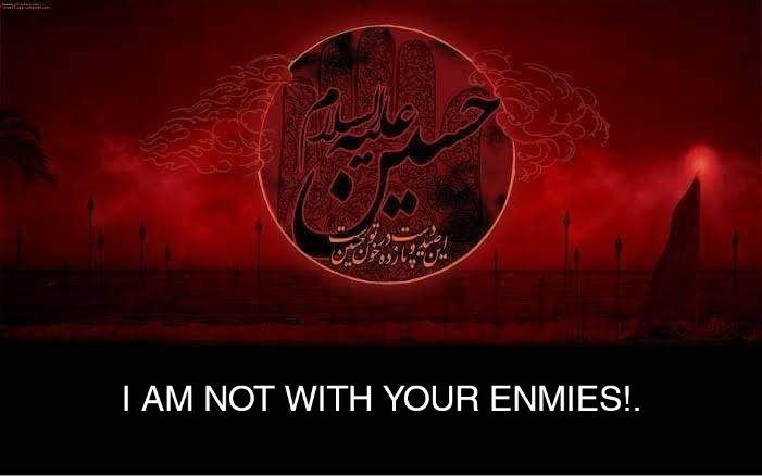 #محرم_الحرام