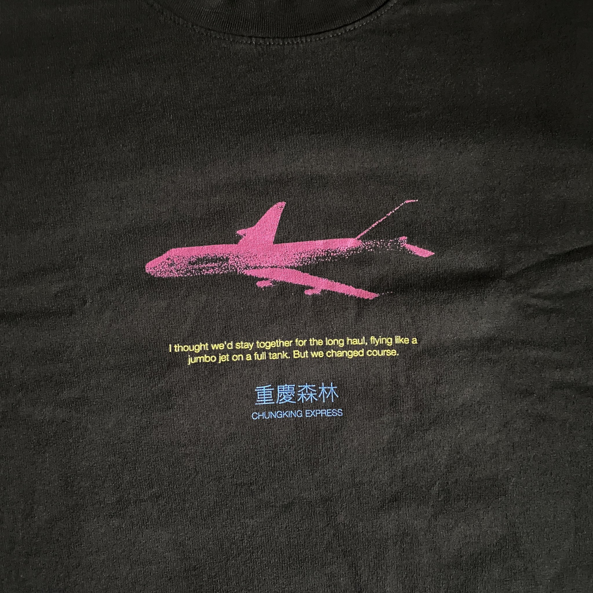 Shoutout on this one! also happy bday to Faye Wong! 