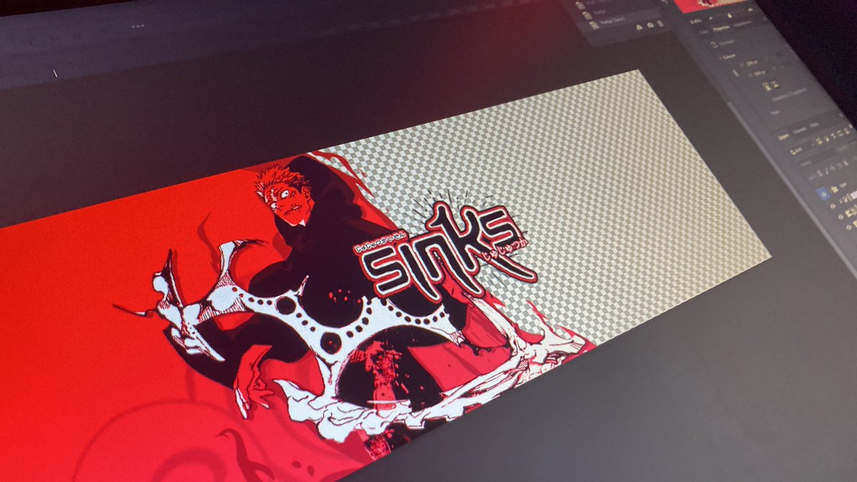 wip @sinksxo