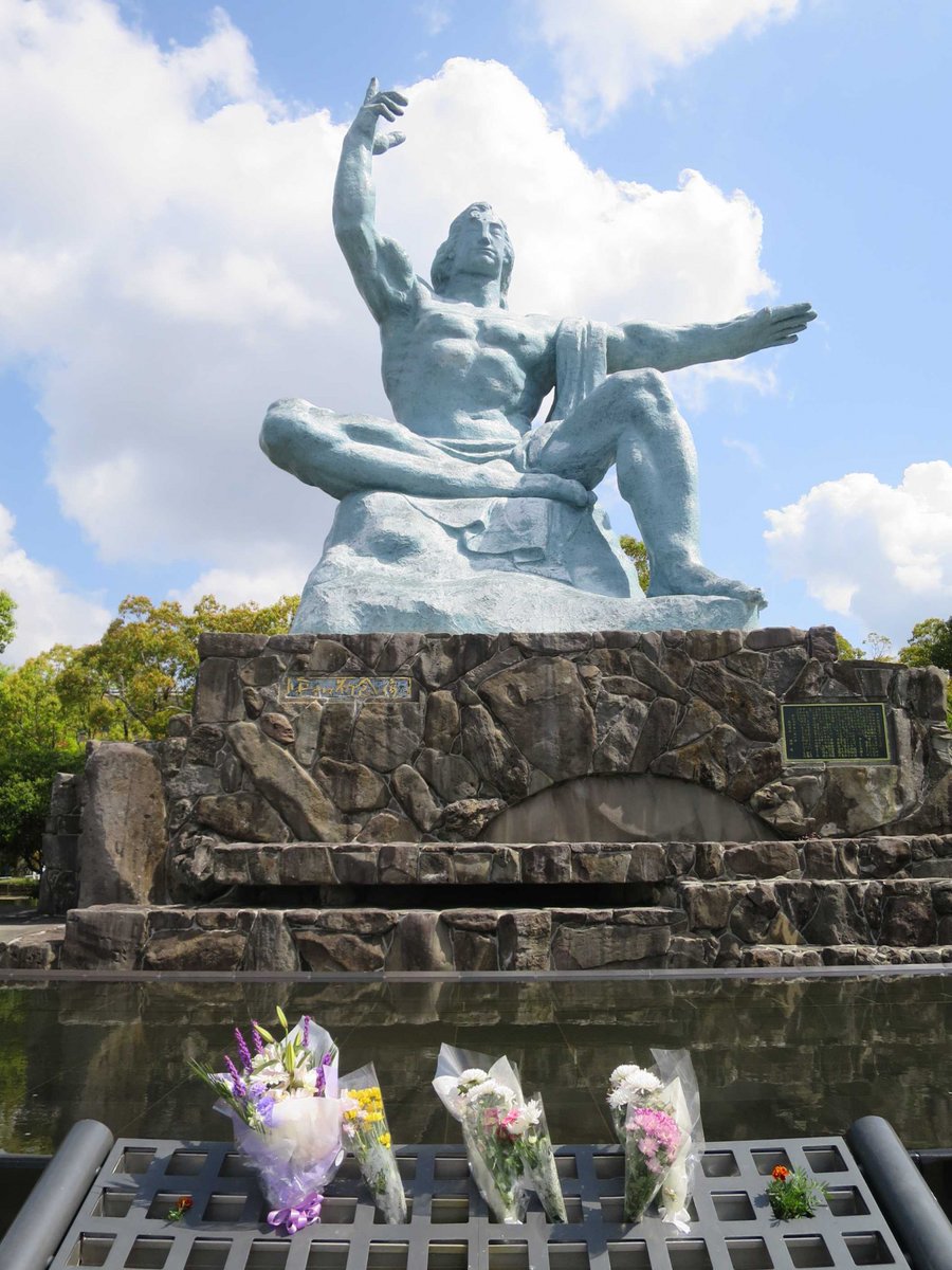 Kitamura Seibō's (北村西望) 'Peace Statue' (平和祈念像) 