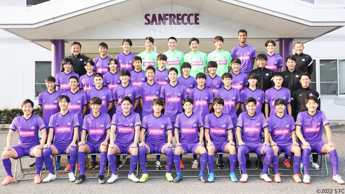 サンフレッチェ広島 公式 S Tweet サンフレッチェ広島ユース Hifa 平和祈念 22 Balcom Bmw Cup 広島国際ユースサッカー 昨日の大会初戦の結果 サンフレユース 0 2 U 17日本代表 第2戦 8 10 水 16 00k O クラブ レオンu 18 メキシコ 広島広域