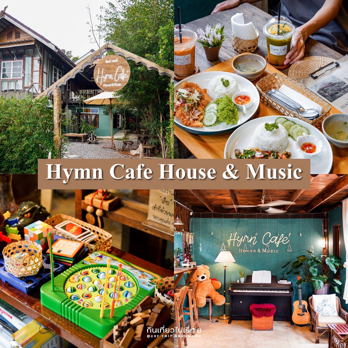 ployycs's tweet photo. 🏝🌊Huahin Guide ไปกี่ทีก็ต้องแวะ
เธรดรวบรวมร้านอาหาร คาเฟ่ และที่พัก ในโซนชะอำ-หัวหิน-เขาเต่า ที่เราได้ไปมา อาจจะไม่ได้ครบอะไรมาก แต่รับรองว่า ไม่พลาดที่จะต้องไปเช็คอิน

ชะอำ-คาเฟ่
☕️ Hymn Cafe
☕️ Rimpha Chomview
☕️ Something to Feel Cafe

#รีวิวหัวหิน @aroii https://t.co/djJ8qOYd2d